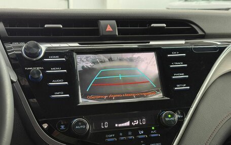 Toyota Camry, 2019 год, 1 599 000 рублей, 17 фотография