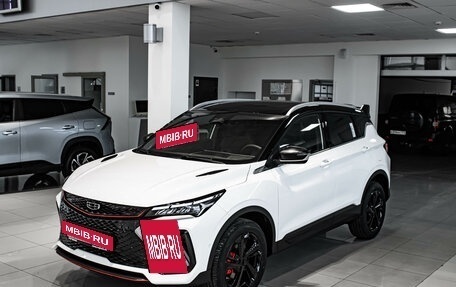 Geely Coolray I, 2026 год, 2 889 900 рублей, 7 фотография