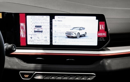 Geely Coolray I, 2026 год, 2 889 900 рублей, 34 фотография