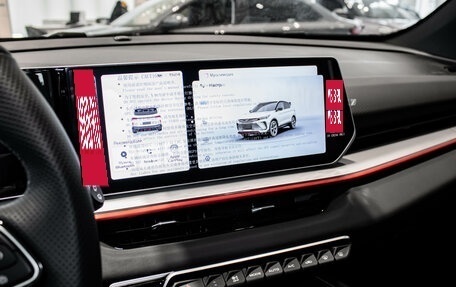 Geely Coolray I, 2026 год, 2 889 900 рублей, 33 фотография