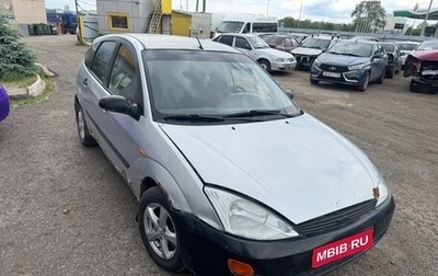 Ford Focus IV, 2000 год, 49 000 рублей, 1 фотография
