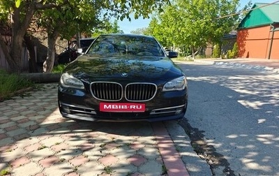 BMW 7 серия, 2013 год, 1 600 000 рублей, 1 фотография