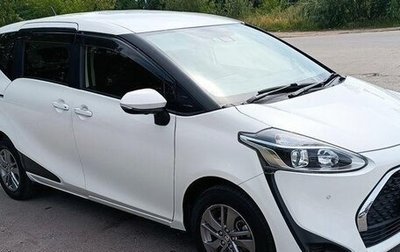 Toyota Sienta II, 2021 год, 1 050 000 рублей, 1 фотография