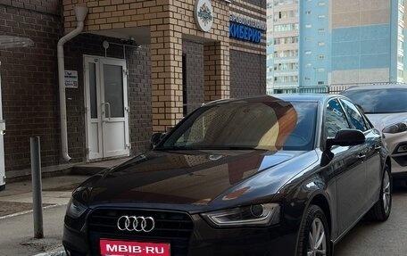 Audi A4, 2015 год, 1 370 000 рублей, 1 фотография