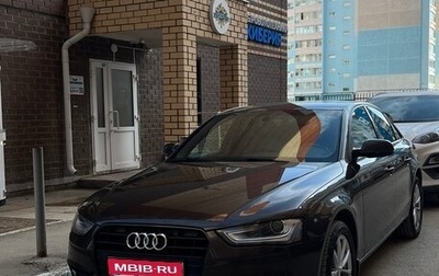 Audi A4, 2015 год, 1 370 000 рублей, 1 фотография