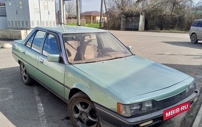 Mitsubishi Galant V, 1984 год, 308 108 рублей, 1 фотография