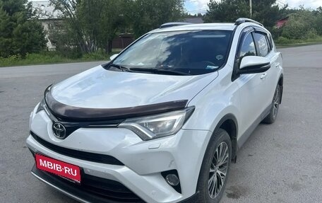 Toyota RAV4, 2018 год, 2 800 000 рублей, 1 фотография