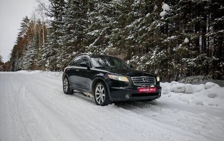 Infiniti FX I, 2004 год, 850 000 рублей, 1 фотография