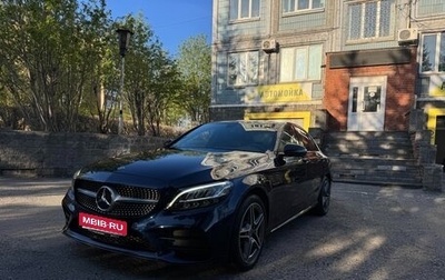 Mercedes-Benz C-Класс, 2020 год, 3 950 000 рублей, 1 фотография