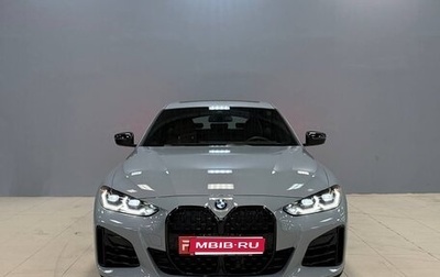BMW 4 серия, 2023 год, 7 830 000 рублей, 1 фотография