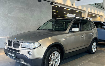 BMW X3, 2007 год, 899 000 рублей, 1 фотография