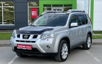 Nissan X-Trail, 2013 год, 1 079 000 рублей, 1 фотография