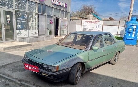 Mitsubishi Galant V, 1984 год, 308 108 рублей, 3 фотография