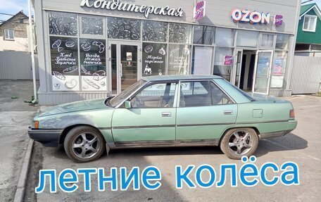 Mitsubishi Galant V, 1984 год, 308 108 рублей, 7 фотография