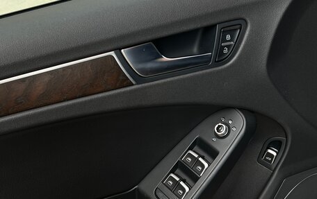 Audi A4, 2015 год, 1 370 000 рублей, 6 фотография