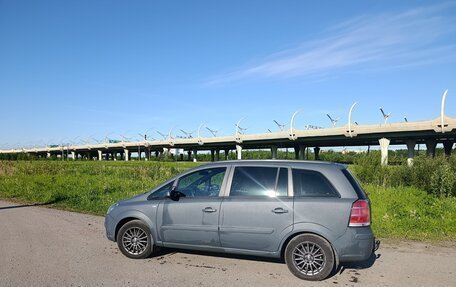 Opel Zafira B, 2007 год, 525 000 рублей, 2 фотография