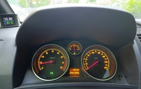 Opel Zafira B, 2007 год, 525 000 рублей, 9 фотография