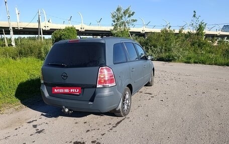 Opel Zafira B, 2007 год, 525 000 рублей, 4 фотография