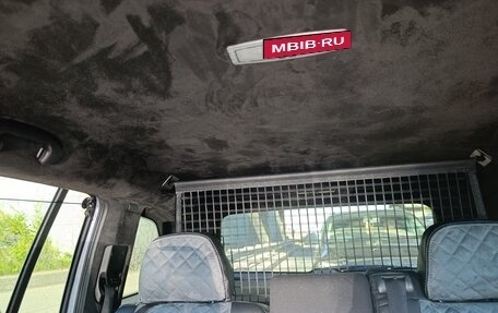 Opel Zafira B, 2007 год, 525 000 рублей, 12 фотография
