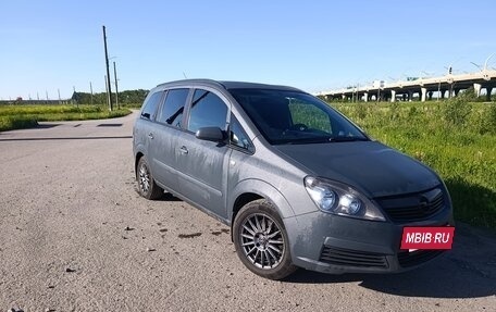 Opel Zafira B, 2007 год, 525 000 рублей, 3 фотография