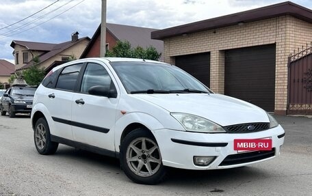 Ford Focus IV, 2003 год, 238 575 рублей, 8 фотография