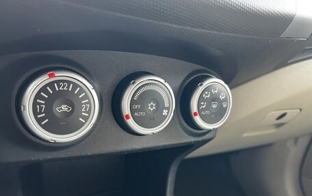 Citroen C-Crosser, 2009 год, 1 180 000 рублей, 15 фотография