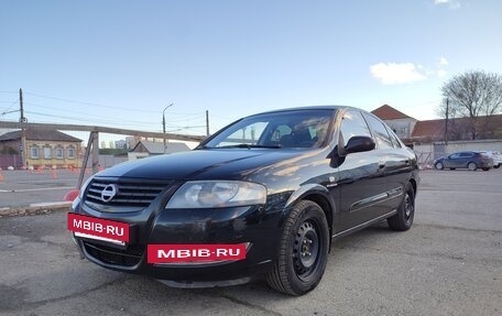 Nissan Almera Classic, 2008 год, 530 000 рублей, 2 фотография