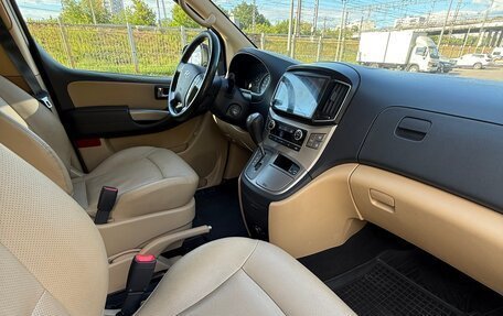 Hyundai H-1 II рестайлинг, 2019 год, 3 300 000 рублей, 4 фотография