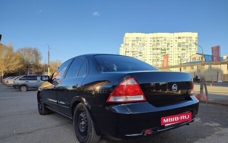Nissan Almera Classic, 2008 год, 530 000 рублей, 4 фотография