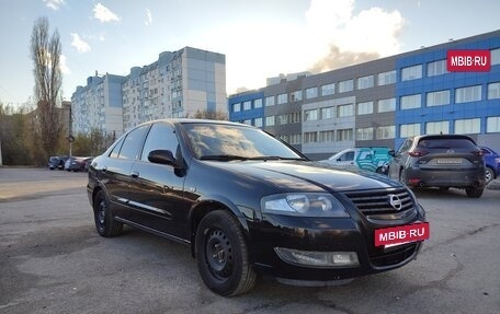 Nissan Almera Classic, 2008 год, 530 000 рублей, 8 фотография
