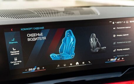 BMW M5, 2024 год, 18 490 000 рублей, 34 фотография