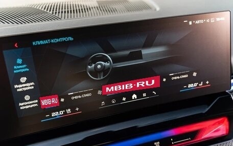 BMW M5, 2024 год, 18 490 000 рублей, 35 фотография