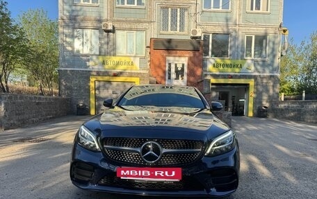 Mercedes-Benz C-Класс, 2020 год, 3 950 000 рублей, 13 фотография