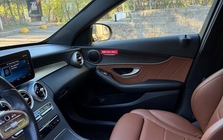 Mercedes-Benz C-Класс, 2020 год, 3 950 000 рублей, 20 фотография