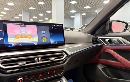 BMW 4 серия, 2023 год, 7 830 000 рублей, 24 фотография