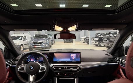 BMW 4 серия, 2023 год, 7 830 000 рублей, 32 фотография