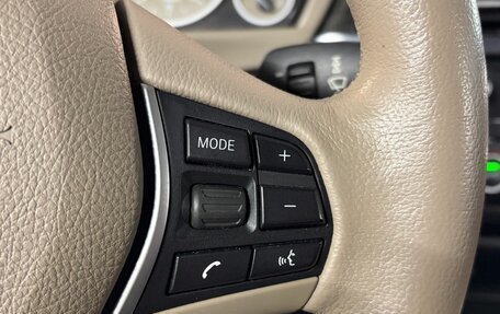 BMW 3 серия, 2012 год, 1 550 000 рублей, 20 фотография