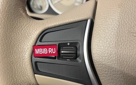 BMW 3 серия, 2012 год, 1 550 000 рублей, 19 фотография