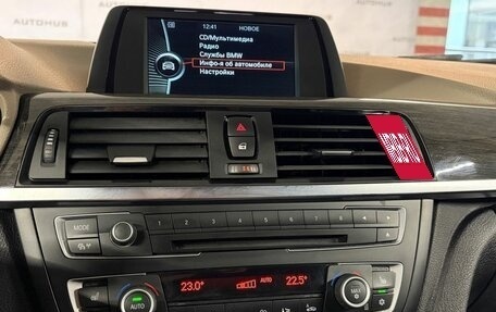 BMW 3 серия, 2012 год, 1 550 000 рублей, 15 фотография