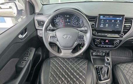 Hyundai Solaris II рестайлинг, 2022 год, 1 849 000 рублей, 2 фотография