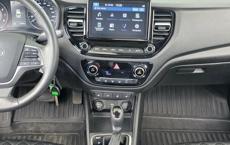 Hyundai Solaris II рестайлинг, 2022 год, 1 849 000 рублей, 4 фотография