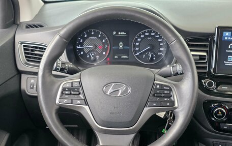 Hyundai Solaris II рестайлинг, 2022 год, 1 849 000 рублей, 5 фотография