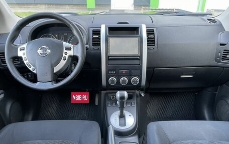 Nissan X-Trail, 2013 год, 1 079 000 рублей, 11 фотография