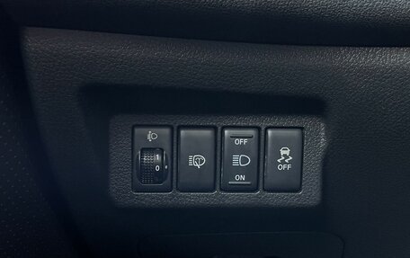 Nissan X-Trail, 2013 год, 1 079 000 рублей, 18 фотография