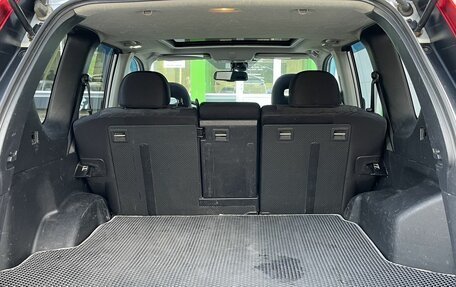 Nissan X-Trail, 2013 год, 1 079 000 рублей, 20 фотография