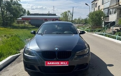BMW 3 серия, 2008 год, 1 500 000 рублей, 1 фотография