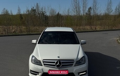 Mercedes-Benz C-Класс, 2011 год, 1 205 000 рублей, 1 фотография