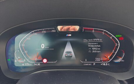 BMW 5 серия, 2020 год, 4 350 000 рублей, 11 фотография