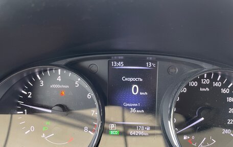 Nissan Qashqai, 2018 год, 2 000 000 рублей, 4 фотография