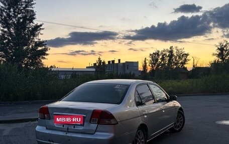 Honda Civic Ferio III, 2001 год, 240 000 рублей, 2 фотография